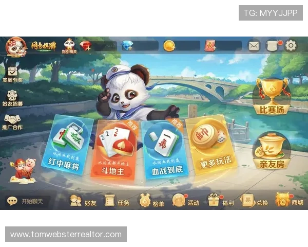 开元棋牌网址官方登录入口，提供多种游戏玩法和优质服务体验