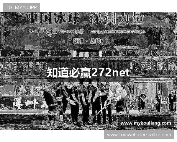 必赢bwin线路检测中心为玩家提供的专业网络检测服务及其在游戏中的应用优势