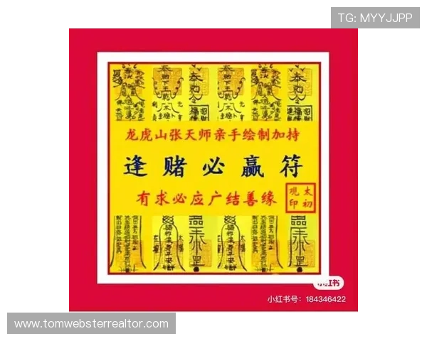 必赢平台官网提供最全面的游戏资讯和最新优惠活动助你轻松赢取每一场比赛