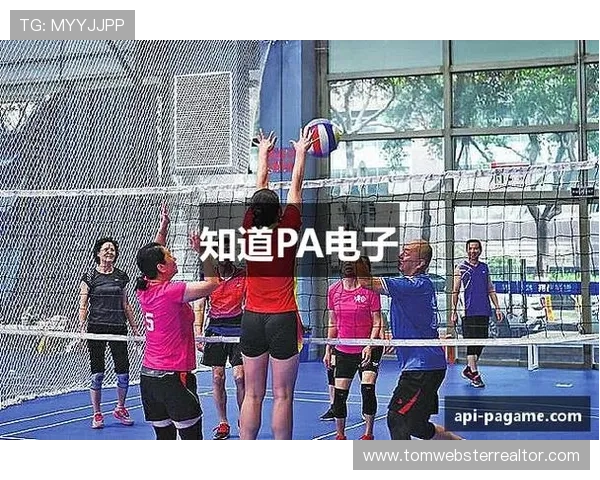 探索最全的pa电子游戏app推荐与下载指南，助你轻松畅玩多样游戏体验