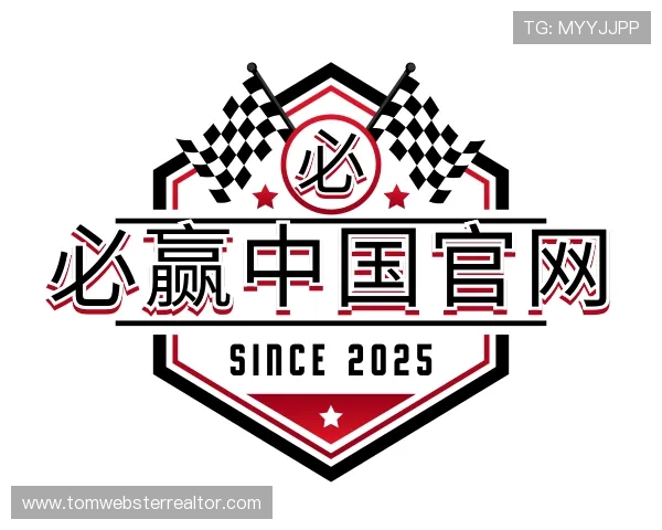 介绍必赢中国官网